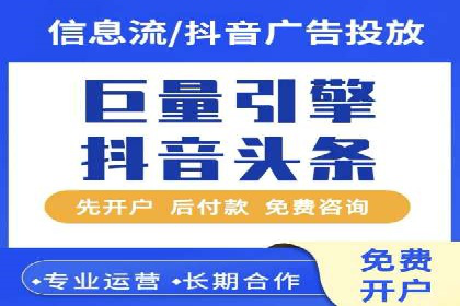 百度搜索优化：成功案例分析及策略解析